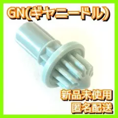 Item thumbnail for item a5c8ea43-d1e2-4c0a-a6fc-c2a9543bea77