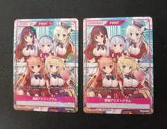 2026年最新】ディヴァインクロス 廃深の人気アイテム - メルカリ