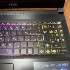 msi katana