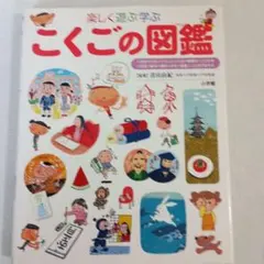 Item thumbnail for item dc297336-ab19-4bc7-ae39-79cf515d5ff4