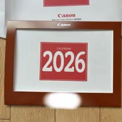 Item thumbnail for item f8856ccc-2bdb-469e-bdef-79d88dff31b0