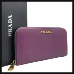 Item thumbnail for item cddb2d1e-e95a-460f-a839-d6ca9a16b540