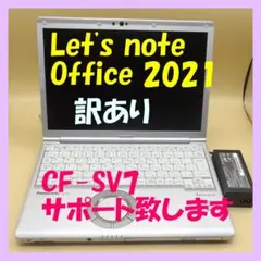2025年最新】cf-sv7 dvdの人気アイテム - メルカリ