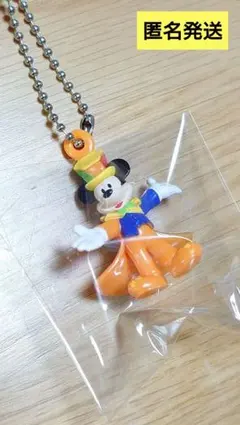 Item thumbnail for item 54bc1804-35f0-451e-9a9d-829088732852