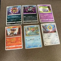 Yuka様 リクエスト 3点 まとめ商品 - メルカリ