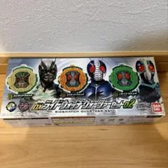 DXライドウォッチクォーツァーセット02