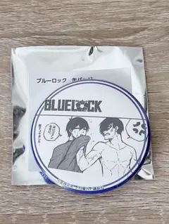 ブルーロック 潔世一 缶バッジ プリンセスカフェ コラボ 原作 原画のサムネイル