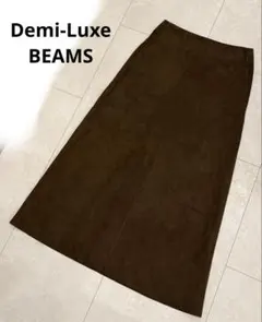Demi-Luxe BEAMS ビームス フェイクスエード スカート　日本製のサムネイル