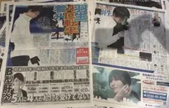 羽生結弦 新聞 記事 日刊スポーツ サンケイスポーツ