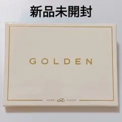 ★新品未開封★BTS ジョングク CD アルバム GOLDEN SOLID 白