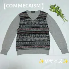 【COＭＭECAISＭ】美品✨️幾何学模様 Vネック セーター グレー【М】
