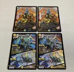 2025年最新】理想と平和の決断の人気アイテム - メルカリ