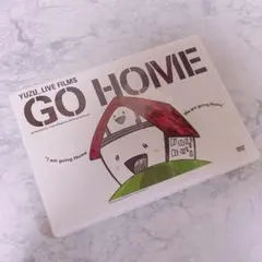 ゆず GO HOME ライブDVD