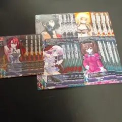 リセ 公認大会 12月分 プロモセット lycee③