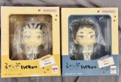 ハイキュー るかっぷ 木兎光太郎 赤葦京治 制服 梟谷 フィギュア まとめ売り