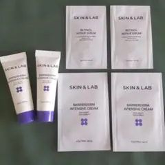 SKIN & LAB トライアルセット