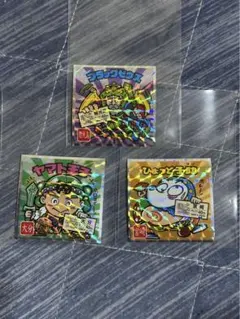 katari様 リクエスト 4点 まとめ商品