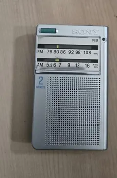 レトロ・ビンテージ】ソニー ワイドFM/AMポケットラジオ ICF-R351