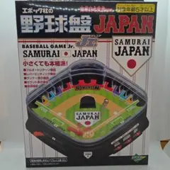 Coca-Cola 野球盤 3Dグラフィック　新品未開封 2025年最新】野球盤 侍ジャパンの人気アイテム - メルカリ