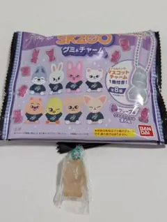 SKZOO グミ＆チャーム　ハンクオッカ　ハン　グミ付き