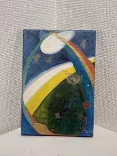 美品〈幸運を呼ぶアンディ・レイキ 