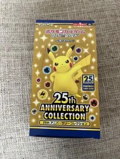 ポケモンカード 25th Anniversary Collection box