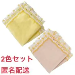 2025年最新】近沢レース ビール 2枚の人気アイテム - メルカリ