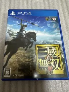 プレイステーション4 プレステ4 PS4 真三國無双8 三国無双8 コーエー