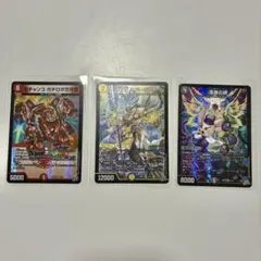 遊戯王 ドロール&ロックバード シークレット シク 3枚 - メルカリ
