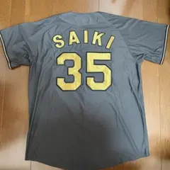 2026年最新】才木浩人 ユニフォームの人気アイテム - メルカリ