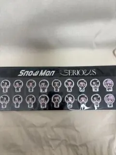 Snow Man SERIOUS 特典 すのぷくシール