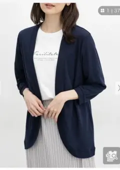 Honeys はにサラカーデ　カーディガン