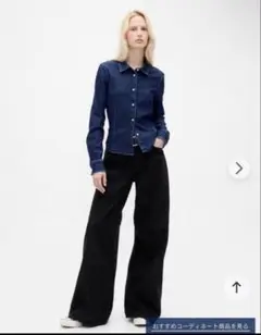 【Web完売サイズ】 GAP ロースラングウルトラソフトエクストラバギーデニム