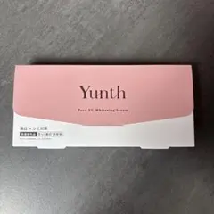 Yunth 美容液　 28本入り