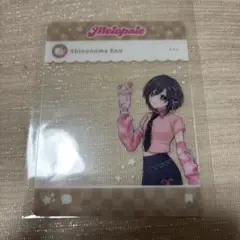 プロセカ　メロパレ特典　SNS風クリアカード　東雲絵名