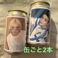 スキズ ラベル缶 2本 ヒョンジン フィリックス（ヒョンリクス）