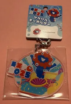 ミャクミャク　アクリルキーホルダー