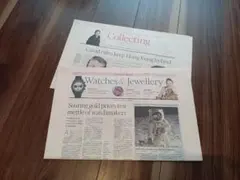 Item thumbnail for item 430887f1-3d65-4341-9fd3-411576d85f4d