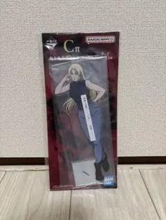 呪術廻戦 一番くじ 死滅回遊 九十九由基 アクスタ