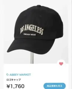 Item thumbnail for item 7f431908-3bce-4d89-9a9e-da1bbb700299