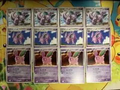 ニドキング　進化系列　DPBD