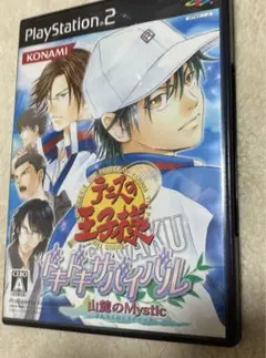 Item thumbnail for item 64069c66-bbe5-4535-8cca-a003e423ad1f