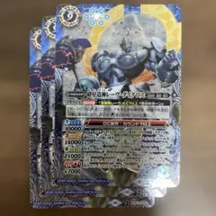 バトスピ　造契約デッキ　スリーブ付き　40枚　レーヴダイダロス　ダイダロッサ バトスピ 造契約デッキ スリーブ付き 40枚 レーヴダイダロス