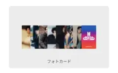 BTS FESTA 2025 カプセルアルバム特典トレカ(6枚)