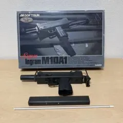 2026年最新】マルゼン m10a1の人気アイテム - メルカリ