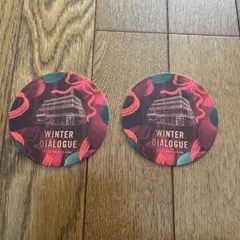 スターバックス 東京ロースタリー コースター 2枚セット