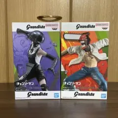 Grandista チェンソーマン レゼ　デンジ　フィギュア2体セット