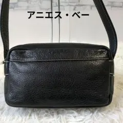 Item thumbnail for item 25db94f5-1986-494c-9970-5db1204f7ad2