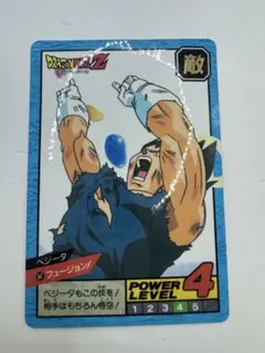 2025年最新】ドラゴンボール 隠れ プリズムの人気アイテム - メルカリ