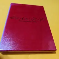 EVANGELION: 1.01 YOU ARE (NOT) ALONE DVD